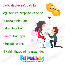 Even the best comedians prepare their corny jokes in advance, so it pays to be set with some of the best funny questions to ask a girl. Funny Jokes Images For Bf