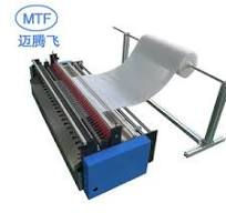 Buy In Bulk Cotton Cutting Machine 6k+ | Alibaba.com
