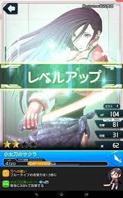 ミリオンチェイン ゲームuiブログ ゲーム ゲームui ブログ