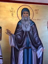 Maybe you would like to learn more about one of these? 8yranoi3ia Parekklhsioy Osioy Dayid En Eyboia Apo Ton Larishs Ierwnymo Dogma