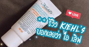kiehl s superbly efficient anti-perspirant & deodorant cream ราคา