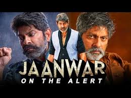 Check spelling or type a new query. Download Janwar Hindi Dubbed Movie 3gp Mp4 Codedwap