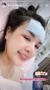 2537 ปัจจุบันอายุ 23 ปี จบการศึกษาระดับปริญญาตรี. Ahnbln4bqzmmm