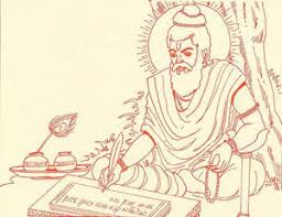 Image result for anubandha chatushtaya