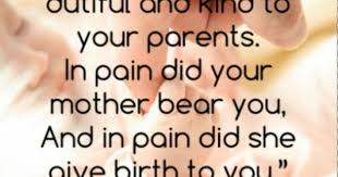 24 The Quran 46 15 Surah Al Ahqaf Quran Beautiful Quran Quotes Quran Quotes