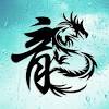 Libros tigre blanco gratis : 1