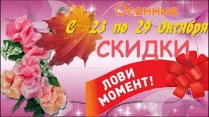 слайд шоу из фотографий с музыкой на день рождения Akciya Kak Zakazat Krasivoe Muzykalnoe Slajd Shou Iz Vashih Fotografij Na S Dnem Rozhdeniya Fotografii Cvety