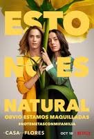 Maybe you would like to learn more about one of these? La Casa De Las Flores 2018 Tv Posters
