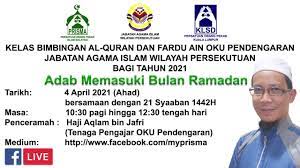 Contohnya, presiden persatuan orang pekak malaysia iaitu sazali juga berkahwin dengan orang yang mendengar. Persatuan Orang Pekak Islam Malaysia Malaysian Deaf Muslim Association Home Facebook