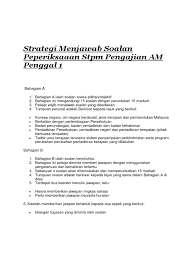 Pengajian am stpm & pengajian malaysia nota ringkas pengajian am penggal 1 (siri 1) konsep negara konsep negara ada sempadan ada sistem pemerintahan ada rakyat/pemastautin tetap sempadan negara yang beradaulat ada sempadan yang jelas sempadan membolehkan negara yang beradaulat ditadbir dengan sistematik sempadan menentukan bidangkuasa politik,ekonomi dan mobiliti. Strategi Menjawab Soalan Peperiksaaan Stpm Pengajian Am Penggal 1