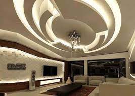 Pop design for hall roof: New Pop Design For Hall Catalogue Latest False Ceiling Designs For Living Room 2018 The Largest Catalo False Ceiling Design Ceiling Design Pop Design For Hall