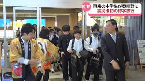 東京の中学生が奥能登に 震災後初の修学旅行受け入れ 田植え体験で“もてなし” (2025年5月8日掲載) - ライブドアニュース