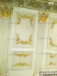 pin by sukar art on ديكور home decor home sugar art