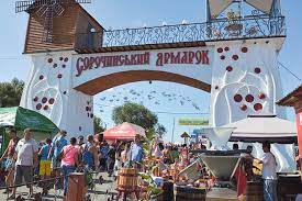 Nov 06, 2019 · сорочинський ярмарок нейзильбер: Sorochinskij Yarmarok Ne Vidbudetsya Cherez Covid 19 Glavkom