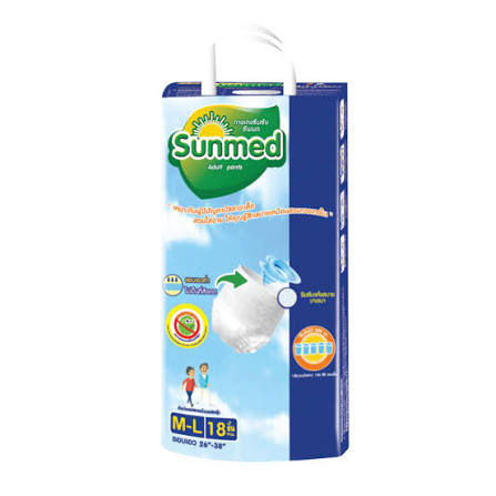 sunmed กางเกงผ้าอ้อม