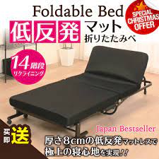 us 149 00 10 iris japanese folding bed frame with mattress single bed foldable bed portable single bed frame foldable bed single bed folding bed frame