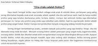 Tips menulis essay simak ui. Dokter Avis Tips Membuat Essay Lpdp Khusus Ppds