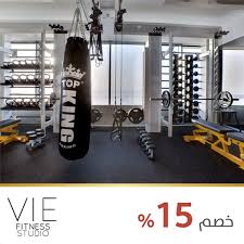 gym promotions kuwait gyms your