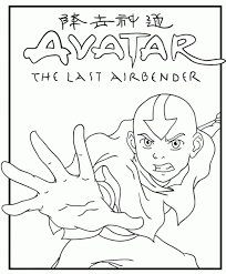 It develops fine motor skills, thinking, and fantasy. Avatar The Last Airbender Coloring Picture For Small Children Avatar The Last Airbender Coloring Pages Coloring Pictures