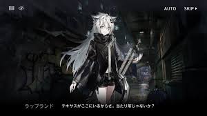 インディゴになりたい。 広告ありがとうございます。 くっせー じゃあランキングに載せるな なんで全部カツドンなんだよ wwwwwwwwwwwwwww かわいいw wwwwwwwww wwww 出川 これが一番怖い おるやん 浮遊霊と化したカツドン カツ. ã‚¢ãƒ¼ã‚¯ãƒŠã‚¤ãƒ„ ãƒ©ãƒƒãƒ—ãƒ©ãƒ³ãƒ‰ã¨ã‹ã„ã†ãƒ†ã‚­ã‚µã‚¹å¤§å¥½ãã£å­ ã‚¢ãƒ¼ã‚¯ãƒŠã‚¤ãƒ„é€Ÿå ±