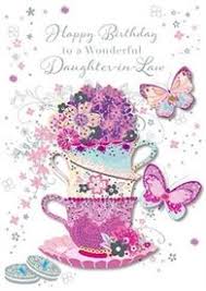 Words For Daughter In Law Birthday Card Picture Of Relation Birthday Card Daughter In Law Happy Birthday Daughter Birthday Daughter In Law Birthday Wishes For Daughter