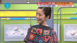 ピンフルエンサー