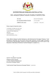 Penubuhan secara rasmi ini dibuat setelah berjaya mengumpulkan 4 tenaga pakar dari 4 bidang berbeza, iaitu setiausaha syarikat, perakaunan dan audit menjadi peneraju bagi firma perakaunan yang memfokuskan strategi pembangunan syarikat dengan menggabungkan 4 aspek keutamaan. Https Jojie4u Weebly Com Uploads 1 2 8 5 12854567 Profie Training Program Pdf