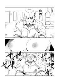 nhentai doujinshi and hentai manga