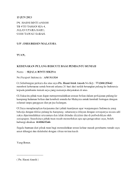 Contoh surat pernyataan cuti wajib di tulis dengan format yang benar dan jujur agar pengajuan dapat di setujui oleh atasan. Contoh Surat Cuti Kerja Malaysia