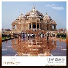 Can You Name The City Seen In This Photo Hint It S Home To A Fraser Suites Property هل يمكنك أن تخمن اسم Cool Places To Visit Hotel World Indian Architecture