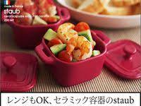 デザイン性の高い美しき大阪浪華錫器 お知らせ 伝統工芸 青山スクエア デザイン 伝統工芸 伝統