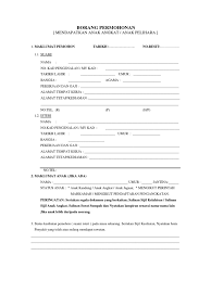 By kewaja in types > resumes & cvs. Borang Permohonan Mendapatkan Anak Angkat Anak Pelihara