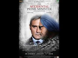 Movie News Update 11 January 2019 Movie Release Feature films released 1 january 2019 to 31 january 2019. movie news update blogger