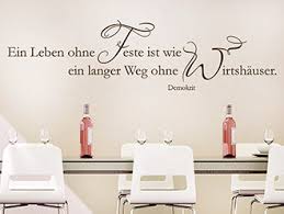 Wandtattoo Zitate Uber Essen Und Trinken Wandtattoo De