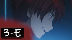 Assassination classroom is an anime series adapted from yūsei matsui's manga series of the same name. The Best Karma Akabane Moments Assassination Classroom Season 1 Clips Youtube