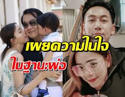 Jun 07, 2021 · จบข่าวลือเลิก! Fitk96izylttsm