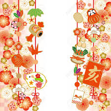 New Years Cards In Japan In 2019 Spon Cards Years Japan Japan Logo New Year Logo Cards