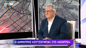 Συνέντευξη του Δ. Κουτσούμπα στην ΕΡΤ