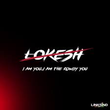 Rowdy Style Name Generator Linksind Name Wallpaper New Background Images Best Background Images Do visit and get more info about rowdy baby and any other song lyrics as well. rowdy style name generator linksind