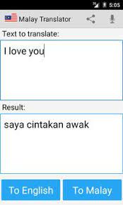 Online free ai english to malay translator powered by google, microsoft, ibm, naver, yandex and baidu. Malay English Translator For Android Apk Download