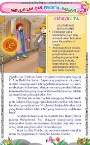 Sejarah kisah sahabat nabi muhammad shallallahu alaihi wa sallam yang menangis karena takut allah di jaman dahulu yang penuh perjuangan. Kenapa Pendeta Buhaira Bersikeras Ingin Melihat Punggung Nabi Muhammad Saat Kecil Ebook Anak