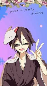 Tsubaki Servamp Anime Chibi Anime Wolf Haikyuu Anime