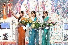 The second indian to win the 'miss universe' title, lara dutta was crowned in 2000. Femina Miss India Wikipedia