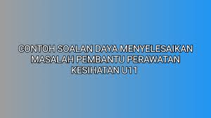 Berikut adalah contoh soalan temuduga pembantu perawatan kesihatan gred u11 yang boleh digunakan sebagai latihan untuk persediaan temuduga. Contoh Soalan Daya Menyelesaikan Masalah Pembantu Perawatan Kesihatan U11 2020 Sumber Kerjaya