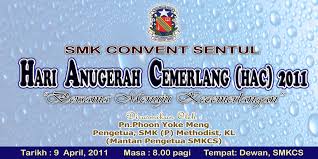 Please feel free to contact me. Hari Anugerah Cemerlang Hac 2011 Berita Semasa Smk Convent Sentul