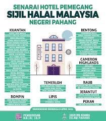 Anda boleh terus klik tempah 1.hotel eden bintang 1 0.19 km dari melaka raya jalan melaka raya 26, melaka raya, melaka, malaysia, 75000 harga semalam serendah rm37. Pahangfm Senarai Hotel Pemegang Sijil Halal Malaysia Di Facebook