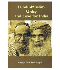 By the award winning directors tatiana issa & guto barra. Hindu Muslim Unity And Love For India Buy Hindu Muslim Unity And Love For India Online At Low Price In India On Snapdeal