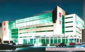 جريدة الرياض 163 مليون ريال تكلفة إنشاء مستشفى الحبيب الطبي بالقصيم