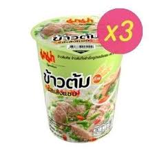 กับข้าวอร่อย ๆ ที่ตั้งใจทำเหมือนให้ลูกได้กิน อร่อย สะอาด ปลอดภัย ไม่ใส่ผงชูรสจ้ะ à¸¡à¸²à¸¡ à¸²à¸‚ à¸²à¸§à¸• à¸¡à¸„ à¸žà¸£à¸ªà¹€à¸¥ à¸‡à¹à¸‹à¸šà¹à¸ž à¸„ 3 Saha Market Online