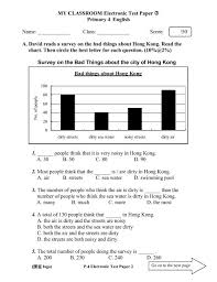 No fixed answers a piece of paper from a doctor that says what medicine you need. My Classroom Electronic Test Paper Primary 4 English Name